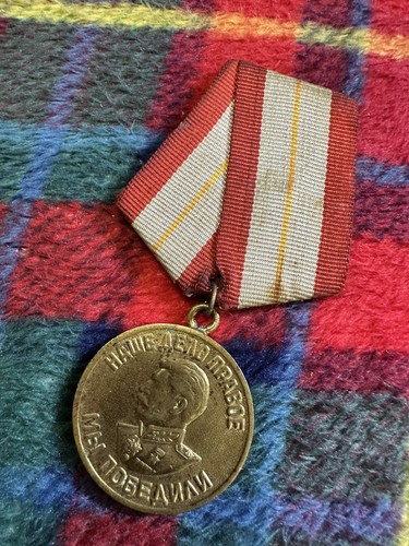 Russian soviet medal - russian,