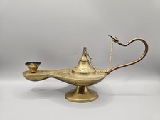 Vintage Brass Aladdin Oil Lamp