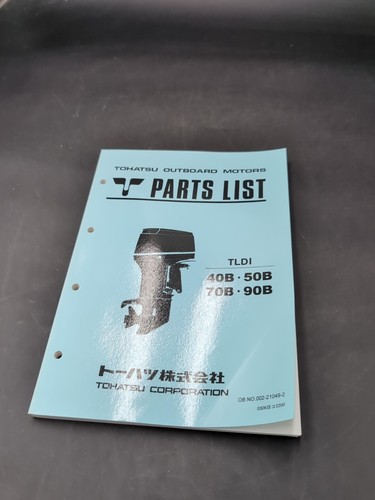 Tohatsu outboard motors parts - outboard,