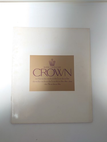0607 toyota crown catalog - toyota,