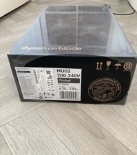 Dyson Airblade HU02 V Hand