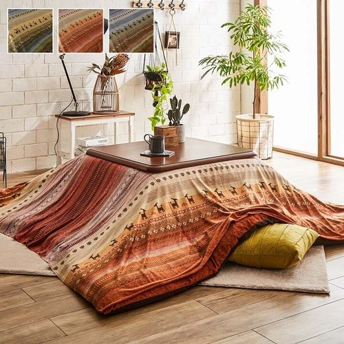 Kotatsu set 80cm - set, 80×80cm