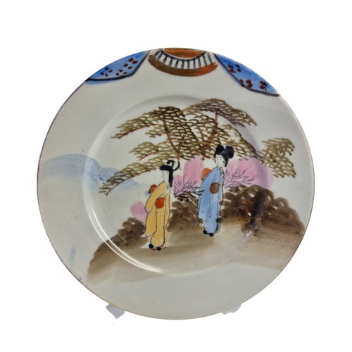 Kutani meiji porcelain - kutani, plate
