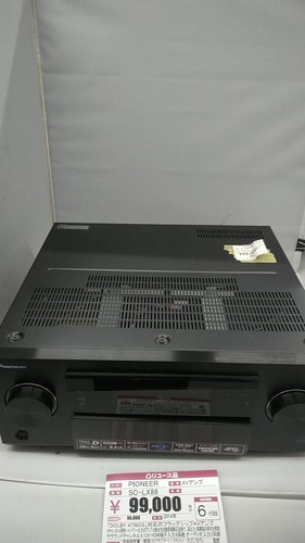 Pioneer lx88 amplifier - sc-lx88, av