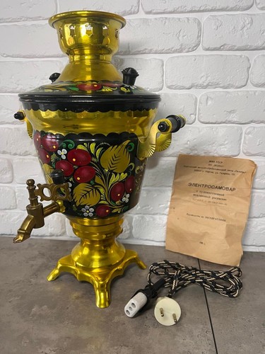 Vintage ussr electric - vintage, samovar