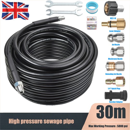 30m high pressure - high,