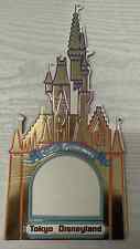 Disney Cinderella Gold Tokyo Ultimate Collectors item Disneyland World