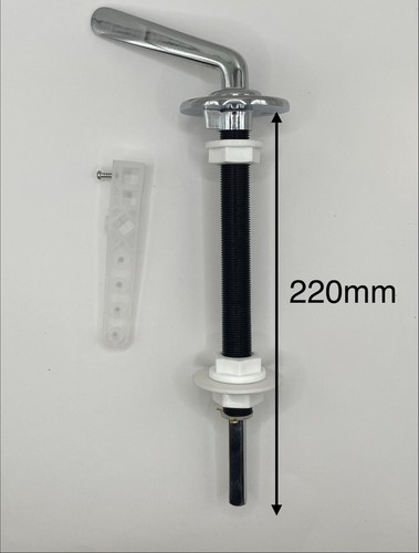Extended long reach 220mm - , 9"