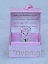 MY WIFE GIFT@Glass Teddy Bear@SINGLE RED ROSE@LOVE Verse@ANNIVERSARY KEEPSAKE