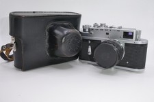 Zorki 4 Rangefinder Camera +