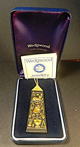 Wedgwood basalt gold jasper - &,