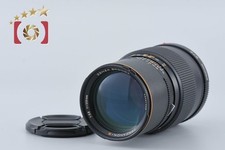 Zenza Bronica ZENZANON-S 250mm