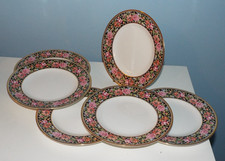 SET OF 6 Wedgwood Clio 20cm