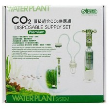 Ista Waterplant Premium CO2 95g Disposable Plant Supplement Supply Set Aquarium 
