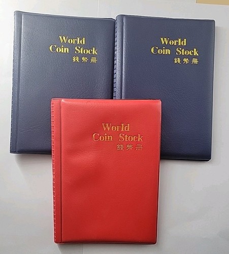 World coin stock - coin, ×3