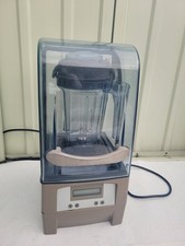 Vitamix The Quiet One