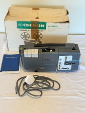 Vintage Chinon C-300 Dual 8mm Projector. Excellent condition, original box