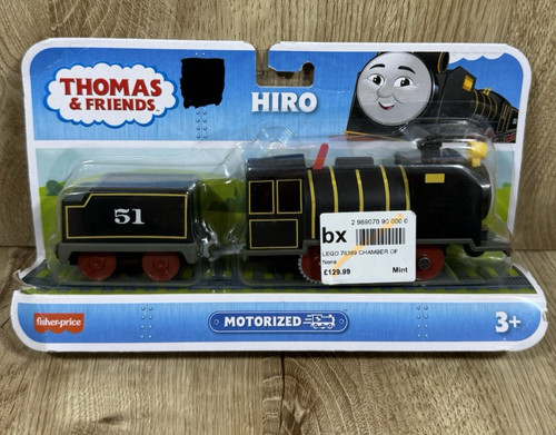 Thomas friends motorized toy - &,