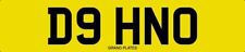 DEAN DAN PRIVATE NUMBER PLATE DEANS DEANO D9 HNO CAR REG DEAN O ALL FEES PAID