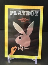 1995 Playboy Chromium Cover Cards Edition 1 - 20th Anniversary Issue - #45