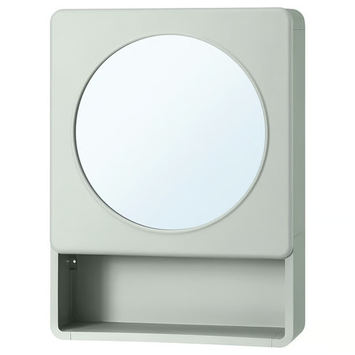 Ikea ivösjön mirror cabinet - mirror,