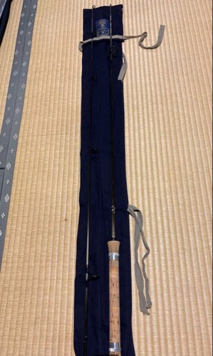 House hardy 7ft 20g 218cm - of,