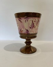 Vintage Copper Lustre Goblet.