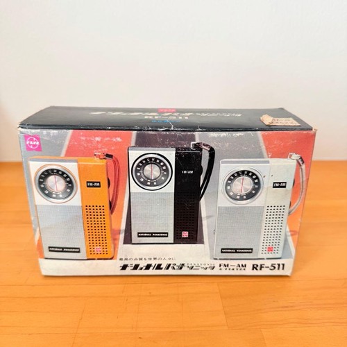 National panasonic portable - panasonic,