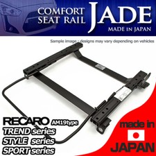 audi A3 8P# Seat Rail Bracket
