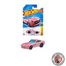 New Hot Wheels Basic Car