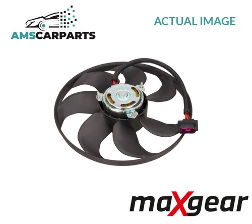 Engine cooling radiator fan - engine,