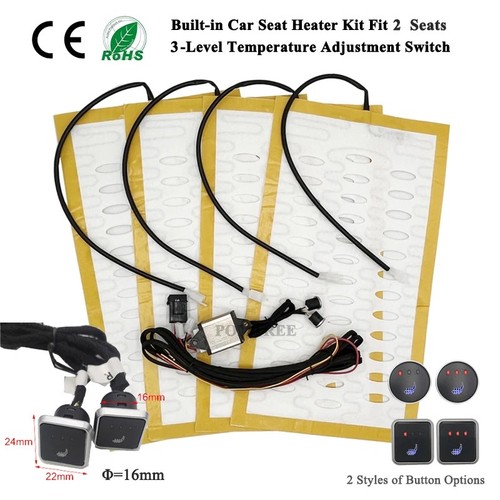 12v car seat heater kit - car, 2