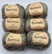 6 x Bamboo Silk Cashmere 50g