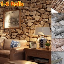 3D Effect Brick Wallpaper