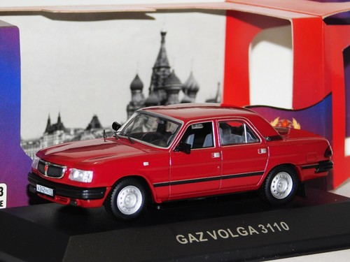 Gaz volga 3110 - gaz, 1997
