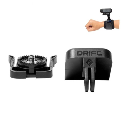 Drift ghost quick release - drift,
