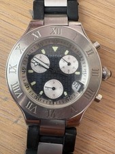 Cartier Must de Cartier 21