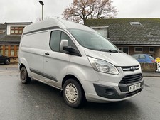 2015 ford transit custom l1 h2 project runs and drives