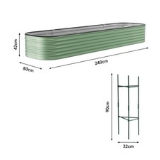 160/240/320cm XLarge