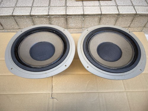 Tannoy monitor gold - tannoy,