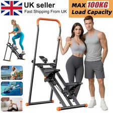 100KG Upgraded Stair Stepper Exercise Machine Foldable Vertical Stair Climber