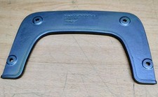 Volvo Penta  INNER COVER  Part