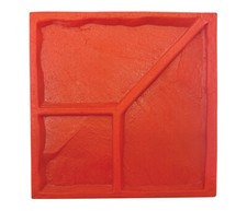 Imprinted Concrete/Concrete