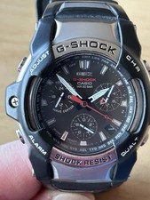 Casio Giez G-Shock Rare
