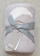 Mamas & Papas Nursery Small