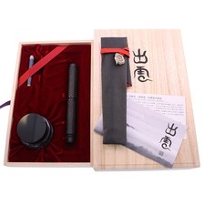 Platinum Izumo Bamboo Weaving