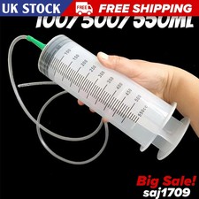 100/300/550ml Large Oil