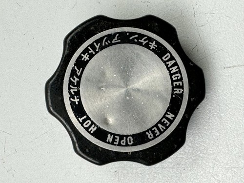 Yamaha fzx 750 - 750, 2mu