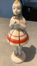 Stunning 1960 USSR Folk Girl