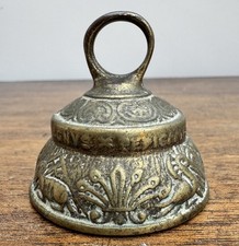 Antique Hand Held Bronze Brass